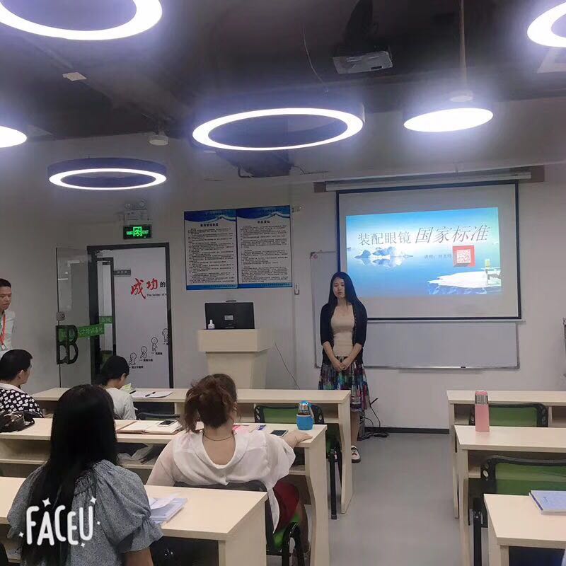 視普泰小班制高級眼鏡驗光員考證培訓班開課啦