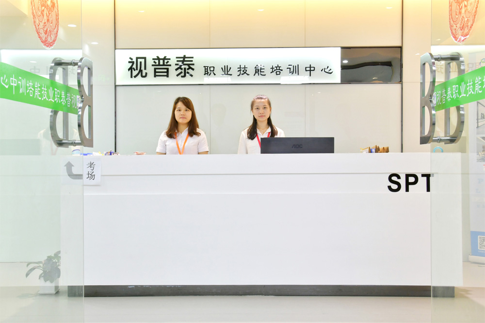 深圳學習驗光師培訓去哪家好