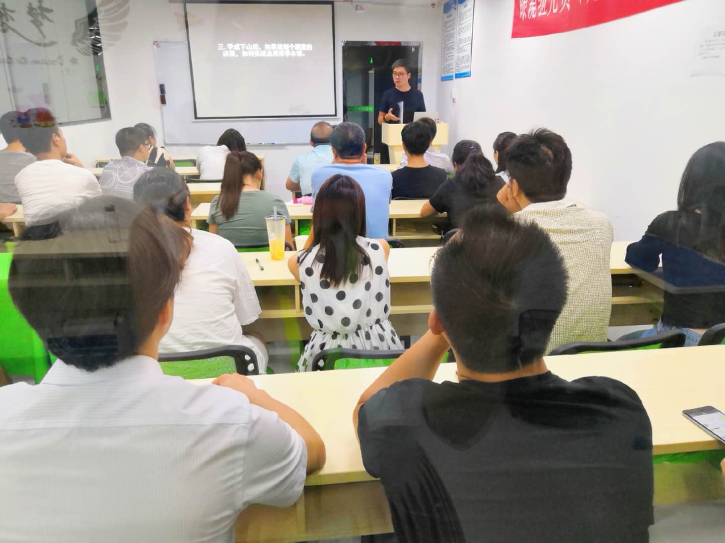 眼鏡店裝修公開課