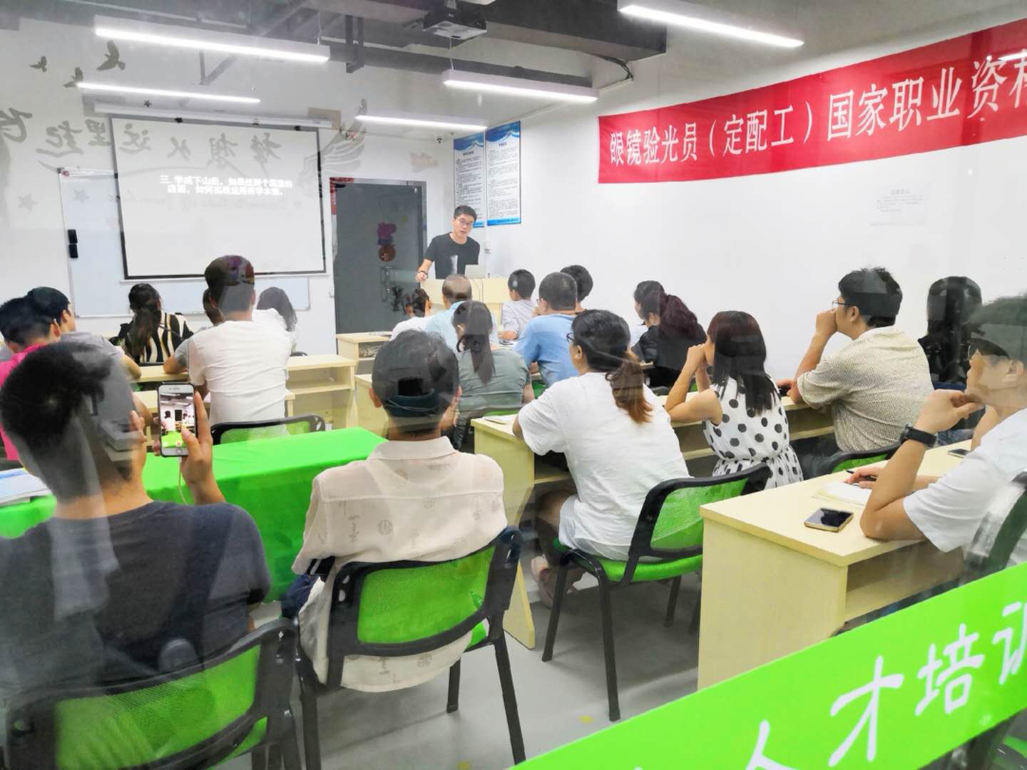 眼鏡店裝修公開課
