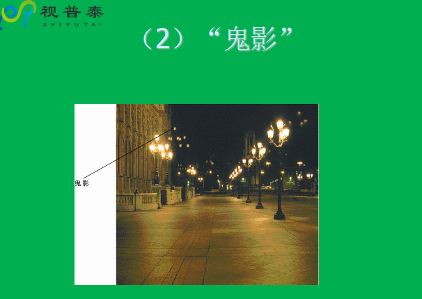 眼鏡片的結(jié)構(gòu)基礎(chǔ)與材料
