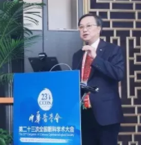 眼視光技術(shù)