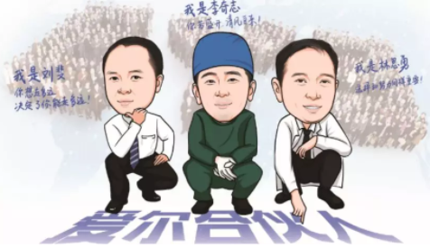 眼科醫(yī)生收入增長(zhǎng)14倍，愛爾眼科的“醫(yī)生合伙人”模式能復(fù)制嗎？