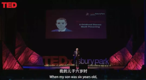 TED演講：您真的愛(ài)孩子嗎？請(qǐng)放下手機(jī)帶他到戶(hù)外去