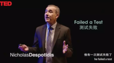 TED演講：您真的愛(ài)孩子嗎？請(qǐng)放下手機(jī)帶他到戶(hù)外去