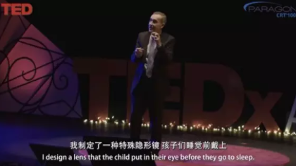 TED演講：您真的愛(ài)孩子嗎？請(qǐng)放下手機(jī)帶他到戶(hù)外去