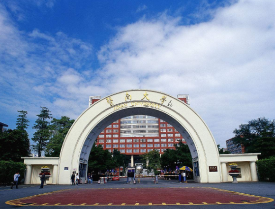報(bào)名眼鏡定配工技能大賽，免費(fèi)領(lǐng)3000助學(xué)金活動(dòng)火熱進(jìn)行中?。?！