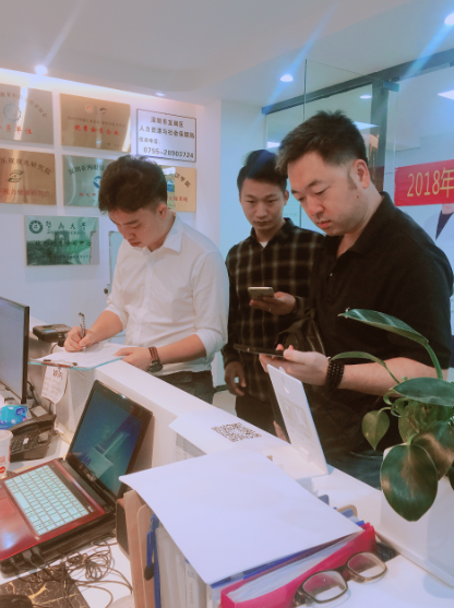 深圳眼鏡定配工職業(yè)技能大賽動員會如期舉行中?。?！