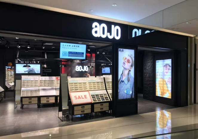 開(kāi)眼鏡店實(shí)體的必看：未來(lái)實(shí)體與電商大戰(zhàn)誰(shuí)主沉??？