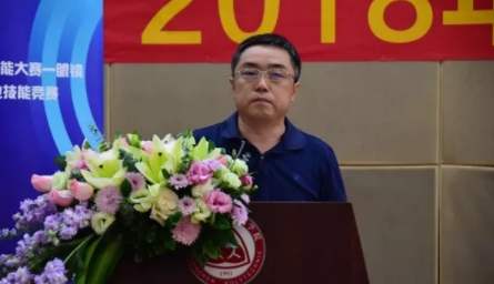2018年深圳技能大賽——眼鏡定配工職業(yè)技能競(jìng)賽 隆重開(kāi)幕