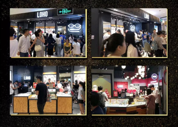 新零售“炸出”10萬副銷量，LOHO雙十一變身“新玩家”
