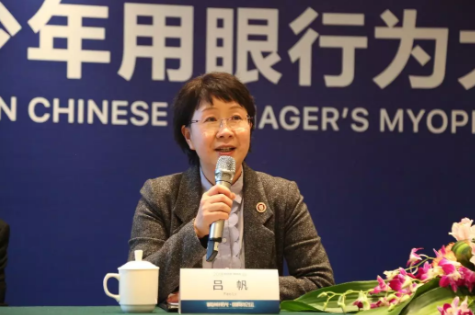 中國青少年用眼行為大數(shù)據(jù)報告今天發(fā)布：周末及寒暑假在家用眼習慣較差