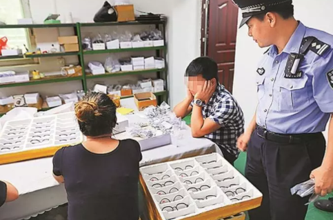 30元的貨賣上千元！深圳查獲山寨眼鏡3萬多副，可能你也買過