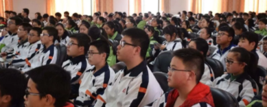 教育部啟動全國兒童青少年近視防控試點(diǎn)縣（市、區(qū)）和改革試驗(yàn)區(qū)遴選建設(shè)工作