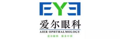 愛爾眼科前三季度收入破61億，視光業(yè)務(wù)中高技術(shù)服務(wù)呈快速增長態(tài)勢