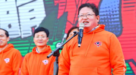 上海舉行大型戶外音樂(lè)節(jié)：發(fā)布愛(ài)眼歌MV，并邀張一山出任護(hù)眼宣傳大使