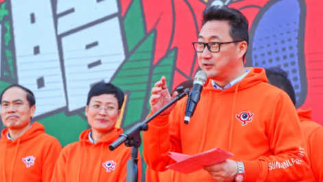 上海舉行大型戶外音樂(lè)節(jié)：發(fā)布愛(ài)眼歌MV，并邀張一山出任護(hù)眼宣傳大使