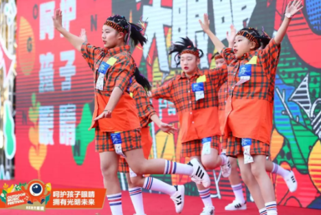 上海舉行大型戶外音樂(lè)節(jié)：發(fā)布愛(ài)眼歌MV，并邀張一山出任護(hù)眼宣傳大使