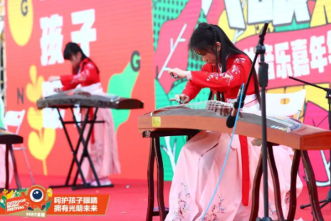 上海舉行大型戶外音樂(lè)節(jié)：發(fā)布愛(ài)眼歌MV，并邀張一山出任護(hù)眼宣傳大使