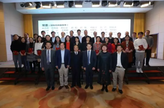 中國老年保健協(xié)會(huì)眼保健專業(yè)委員會(huì)成立大會(huì)在京召開