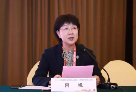 2018全國(guó)眼視光學(xué)組會(huì)議暨博鰲近視論壇在京舉行，發(fā)布4大重要共識(shí)