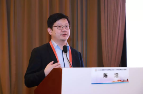 2018全國(guó)眼視光學(xué)組會(huì)議暨博鰲近視論壇在京舉行，發(fā)布4大重要共識(shí)