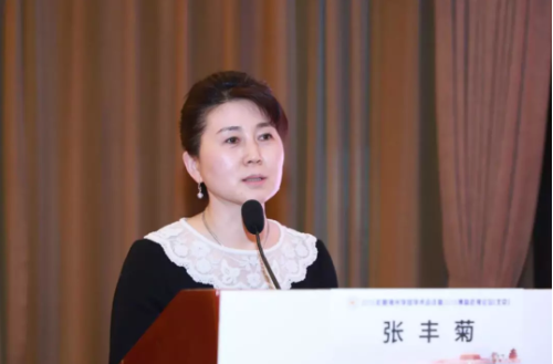 2018全國(guó)眼視光學(xué)組會(huì)議暨博鰲近視論壇在京舉行，發(fā)布4大重要共識(shí)