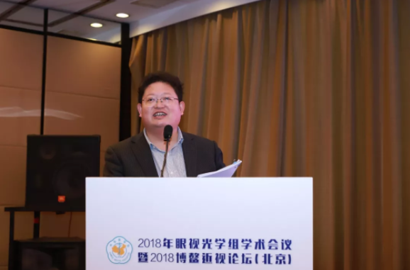 教育部體衛(wèi)藝司樊澤民處長(zhǎng)：“眾志成城，堅(jiān)決保衛(wèi)中華民族光明的未來(lái)”