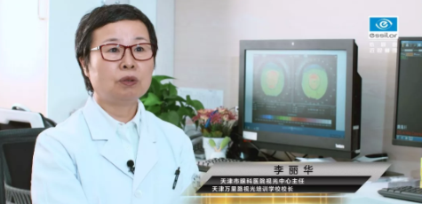 近視已成全球流行病，如何破題？