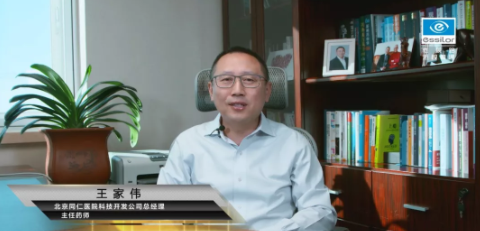 近視已成全球流行病，如何破題？