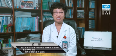 近視已成全球流行病，如何破題？