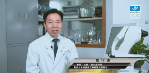 近視已成全球流行病，如何破題？