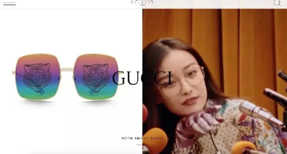眼視光快訊】開云集團(tuán)為眼鏡業(yè)務(wù)上線獨(dú)立網(wǎng)站，Gucci等15個(gè)品牌只能看不能買