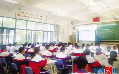 每2個小學生中就有1個近視，廈門市教育部門擬從改造教室燈光入手解決問題