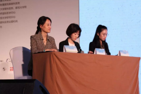 2018全國(guó)近視眼防控高峰論壇辯論賽實(shí)錄：近視防控以家庭還是學(xué)校為主導(dǎo)？