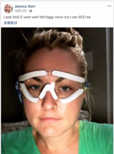 網(wǎng)傳美國主播疑因近視手術(shù)失敗自殺？來看眼科專家如何評價(jià)激光手術(shù)