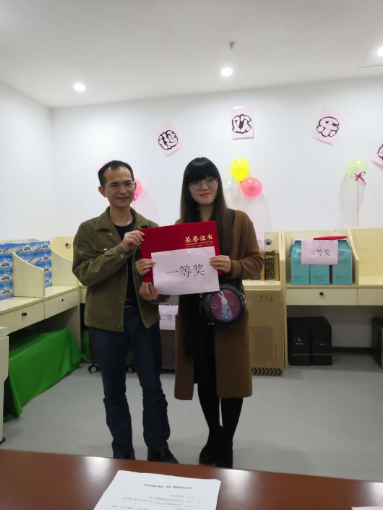 視普泰眼鏡培訓“圣誕歡樂趴”活動圓滿結束?。?！
