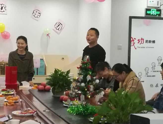 視普泰眼鏡培訓“圣誕歡樂趴”活動圓滿結束?。?！