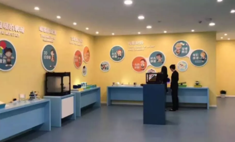 探索奧秘，傳遞新知：全國首家眼視光視覺健康科普館在溫州正式開放
