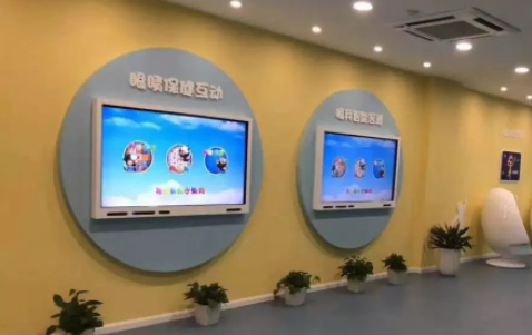 探索奧秘，傳遞新知：全國首家眼視光視覺健康科普館在溫州正式開放