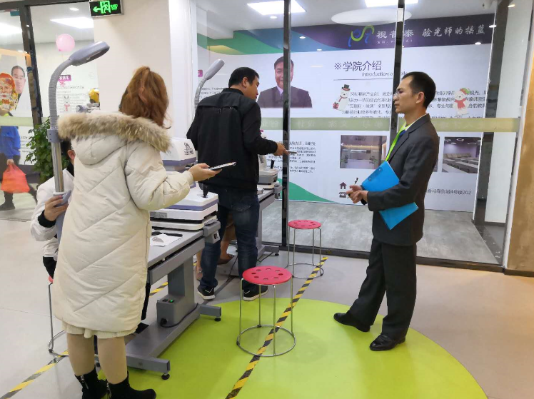 深圳視普泰驗(yàn)光定配工培訓(xùn)第五屆技能班順利畢業(yè)