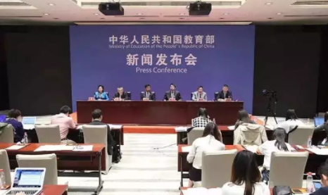 2018年度10大眼視光新聞出爐，邀你一起見(jiàn)證和書(shū)寫(xiě)眼視光行業(yè)的歷史