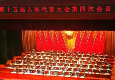 愛(ài)爾眼科被正式列入2019長(zhǎng)沙市《政府工作報(bào)告》，未來(lái)將大力助推長(zhǎng)沙打造“眼健康”產(chǎn)業(yè)之都