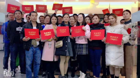 眼鏡定配工\驗(yàn)光員考證培訓(xùn)