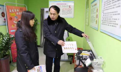 出重拳！深州愛大愛視力矯正中心及幾家保健品店被查扣