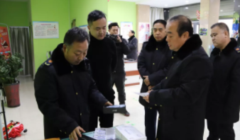 出重拳！深州愛大愛視力矯正中心及幾家保健品店被查扣