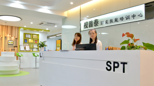 高新招聘驗光師培訓課程顧問