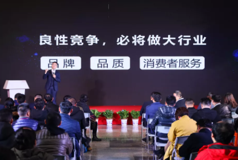 明月鏡片：攜4大亮點C位登場，上海眼鏡展現(xiàn)場精彩全收錄