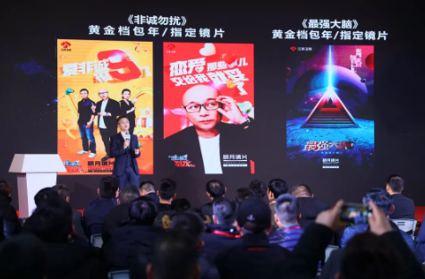 明月鏡片：攜4大亮點C位登場，上海眼鏡展現(xiàn)場精彩全收錄