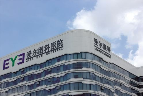 眼鏡店和正規(guī)眼科醫(yī)院驗(yàn)光配鏡有什么區(qū)別？